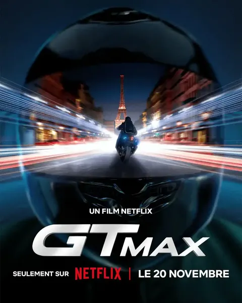 GT Max